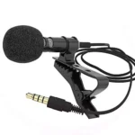 Professional Lavalier TikTok Microphone