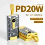 66W 20000mAh Power Bank