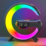 G Multifunctional Lamp
