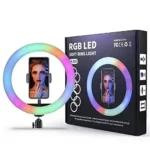 26 CM RGB LED Soft Ring Light In Pakistan