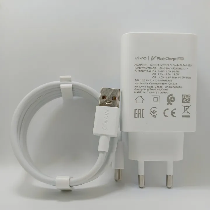 Vivo 44W Super Fast Charging Original Adapter In Pakistan