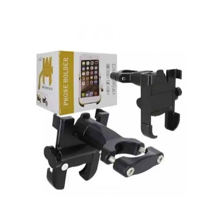 C1 Metal Mobile Stand For Bike C1 Metal Mobile Stand For Bike