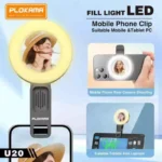 Plokama U20 Mirror Clip Ring Light